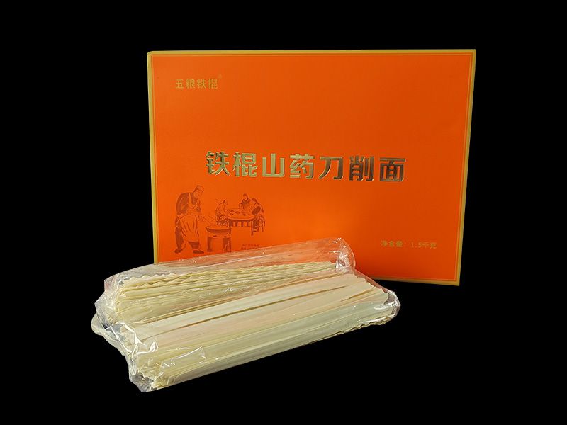 五糧鐵棍山藥刀削面