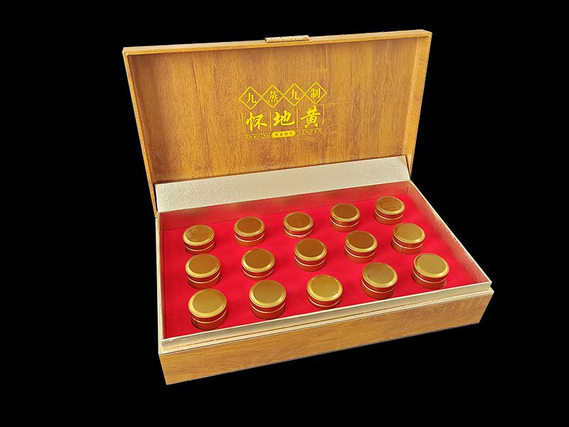 懷云九制懷地黃